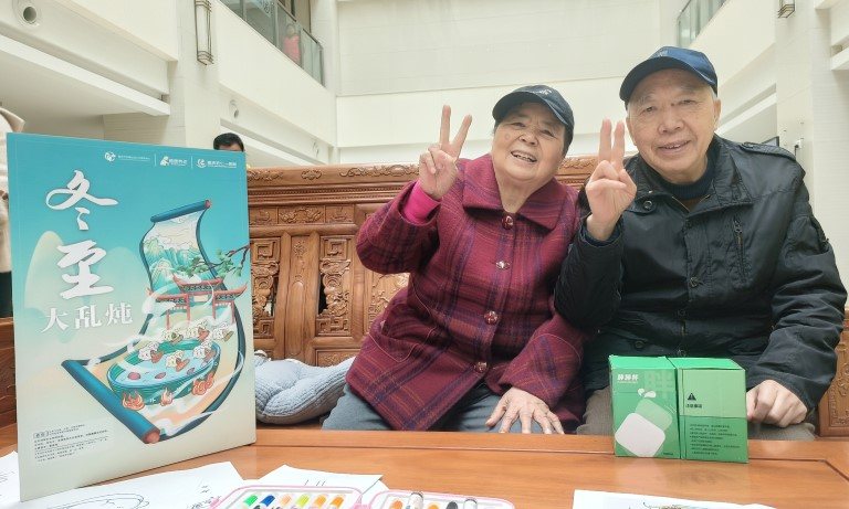 首页| 28圈游戏有限公司官方网站