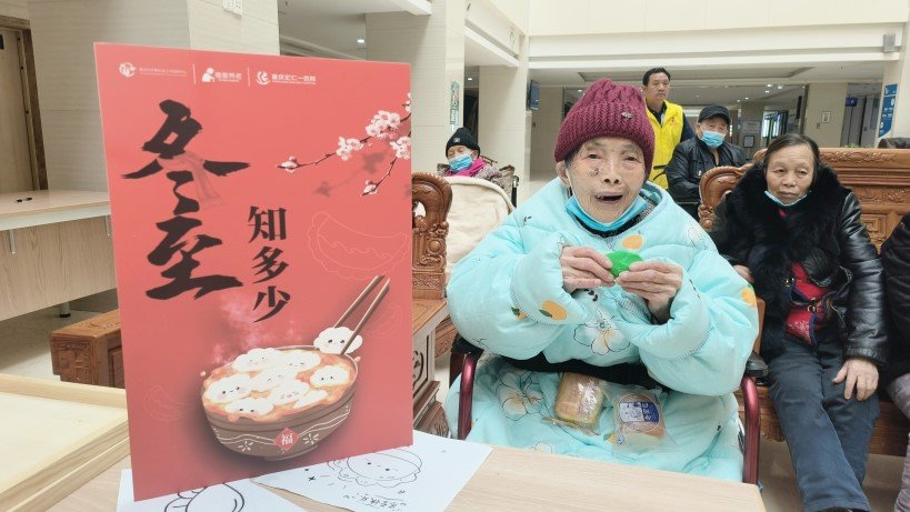 首页| 28圈游戏有限公司官方网站