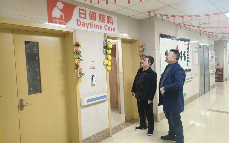 2001_20240306 首页| 28圈游戏有限公司官方网站