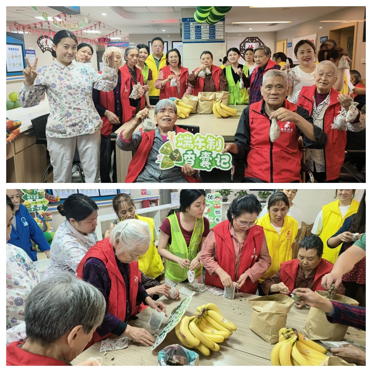 3_20240607 首页| 28圈游戏有限公司官方网站
