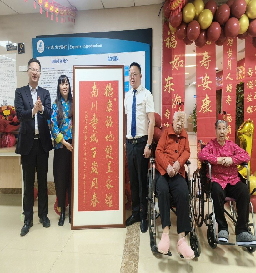 ��ҳ| 28Ȧ��Ϸ���޹�˾�ٷ���վ