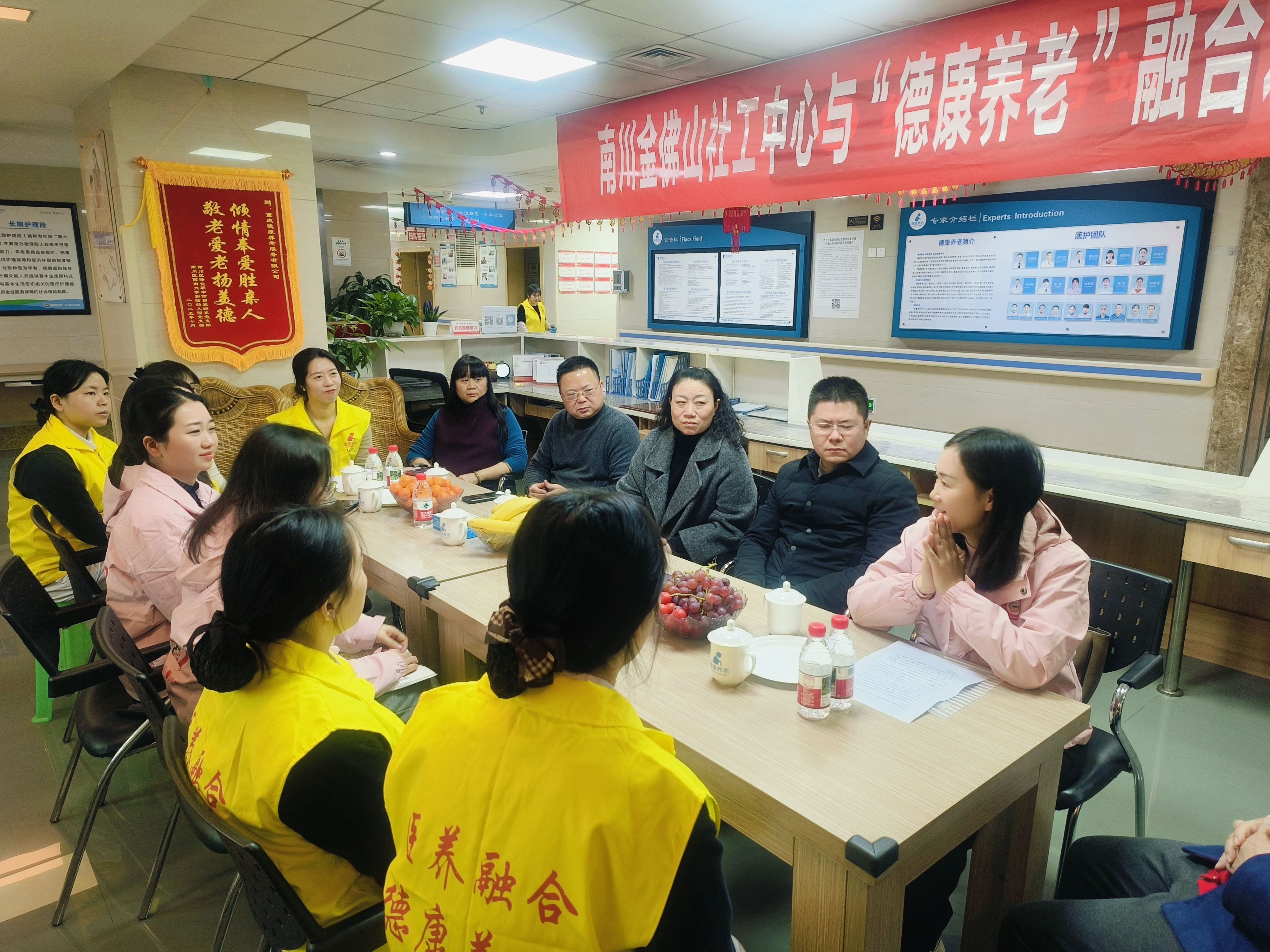 首页| 28圈游戏有限公司官方网站