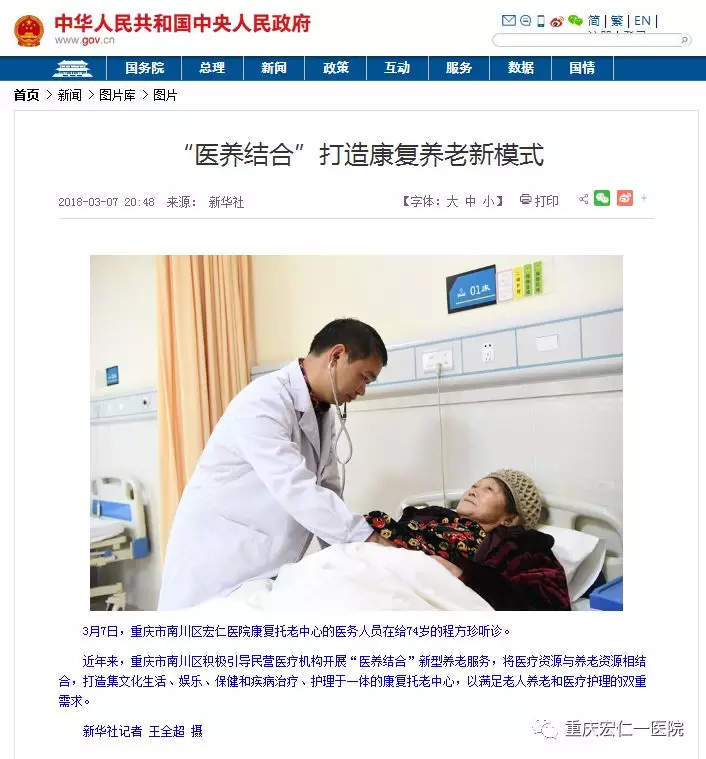 ��ҳ| 28Ȧ��Ϸ���޹�˾�ٷ���վ